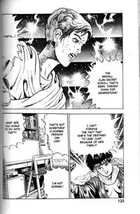 [Maeda Toshio] La Blue Girl Vol.6 (End) [English]