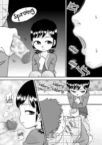 [Calpis Koubou (7ten Paoki)] Meikko no Okuchi ~Nonomiya Mika~ | Niece Mouth [English] =LWB=