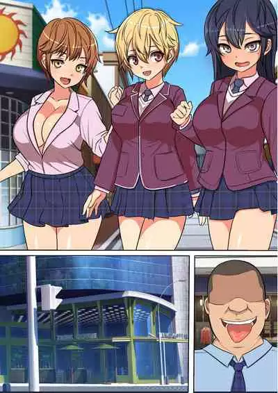 Doko Demo Fūzoku Shutten Kyoka-sho o Teniiretanode Kinjo no Gakuen o NG Purei Issai Nashi no Chō Yūryō Fuzokuten ni Shite Mita