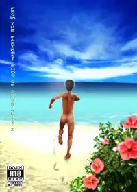 (C85) [BOX (Tsukumo Gou)] Saihate no Amrit 2 [English] [Decensored]