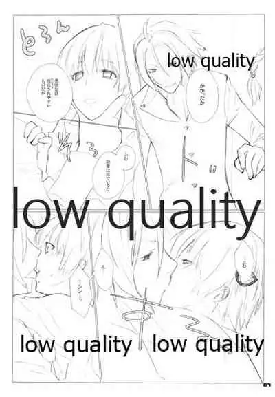 [VM500 (Kome)] Gear High Blues (Majin Tantei Nougami Neuro)