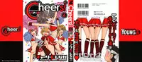 [Charlie Nishinaka] Cheers! 6 [English] [SaHa]