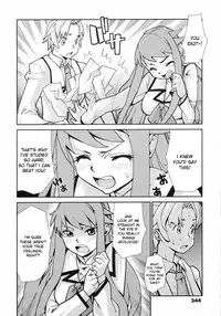 [Tomoe Tenbu] Wise Ass - Ch.1-6 (English)(DeCensored)