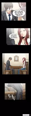 [Yihyeonmin] Drug Candy Ch.0-35 (English) (YoManga) (Ongoing)