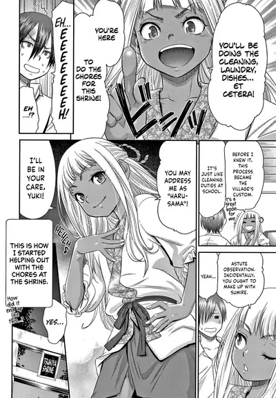 [Momonosuke] Etsuraku no Miko [English] {Hennojin}