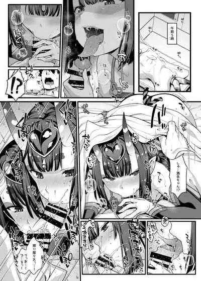 [Banana Koubou (Ao Banana)] Shikoshiko Sakusei Daisuki Dosukebe Servant Taneshibori Seishori Seikatsu (Fate/Grand Order) [Digital]