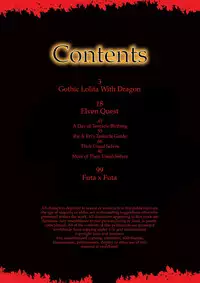 [AskRay (Bosshi)] Bosshi's XXX MiX [English] {FAKKU}