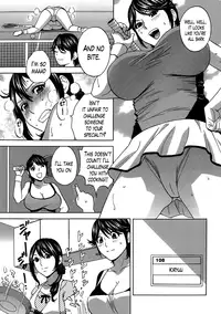 [Hidemaru] Hustle! Danchizuma Ch. 1-15 [English] [Lazarus H]