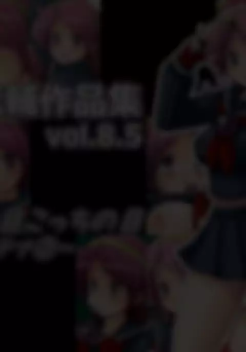 Tsumitani Daisuke Sakuhin Shuu Vol. 8.5 Acchi no Me Kocchi no Me ~Athena 2~