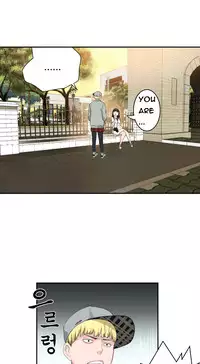 Tissue Thieves Ch.1-22 (English) (Ongoing)