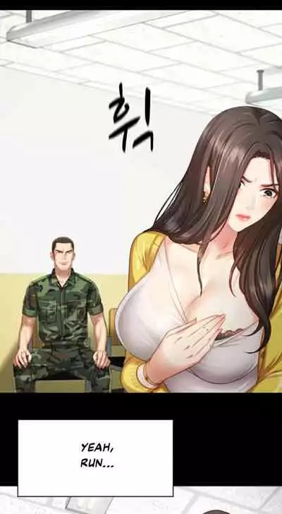 [Stain] My Sister's Duty Ch.3/? [English] [Hentai Universe]