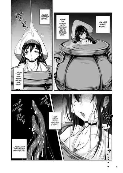[Erotic Fantasy Larvaturs (Takaishi Fuu)] Anteg no Miko Tsubo -The Bottle Priestess of ANTEG | Shrine Priestess Jar of Antege [English] [CulturedCommissions] [Digital]