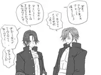 [Eroe] 性転換後、親友と～相棒編～