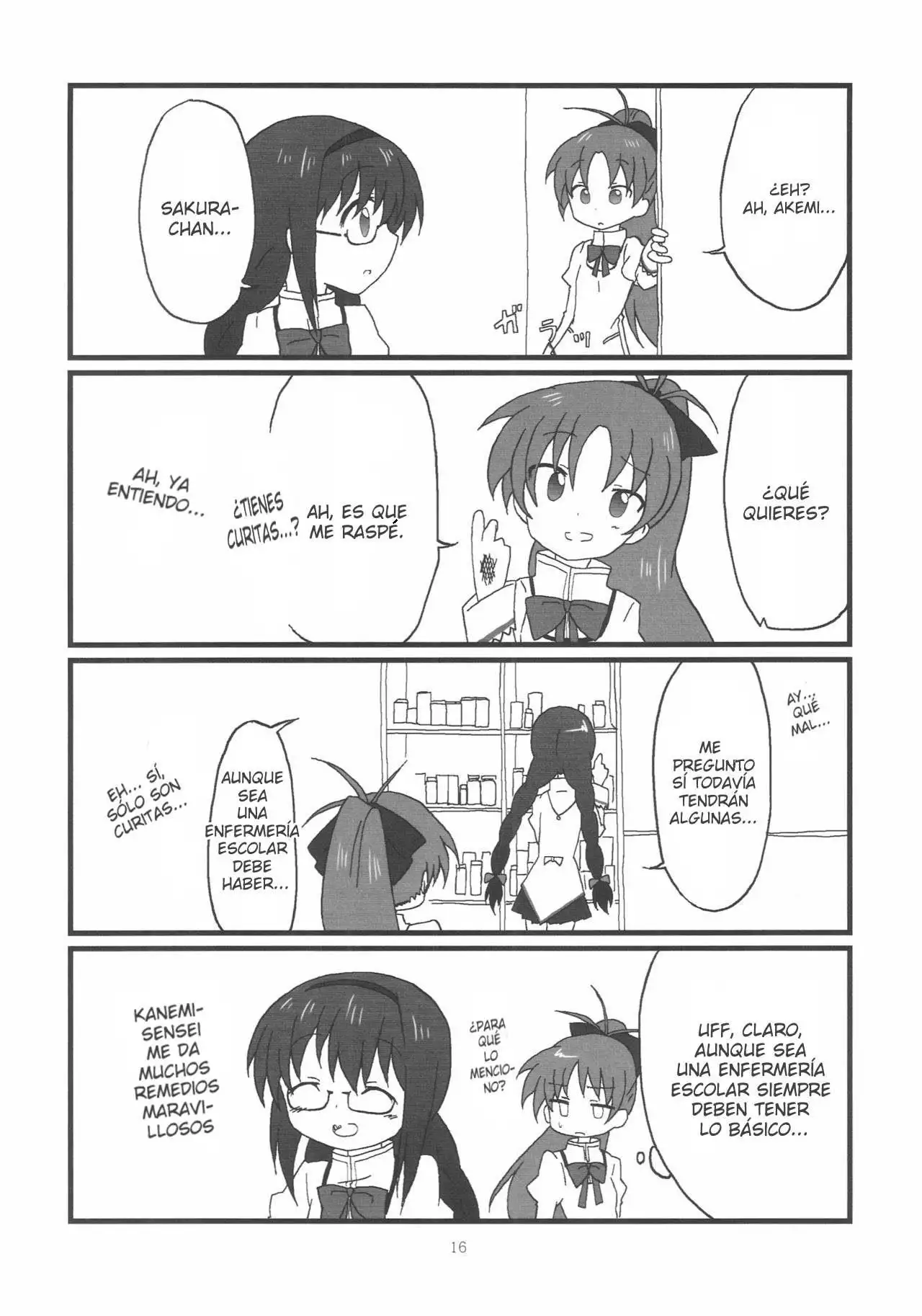 Homura-Chan to Kaname-Sensei