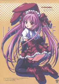 (C73) [VIOLET ORDER (Shimamoto Utsumi)] USADATOG (Di Gi Charat)