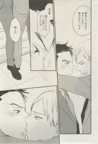 麗人 2015-03