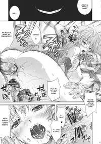(C80) [Ark Emerald (Nanase Mizuho)] Kaze wa Furi Ni (Touhou Project) [English] [CGrascal]
