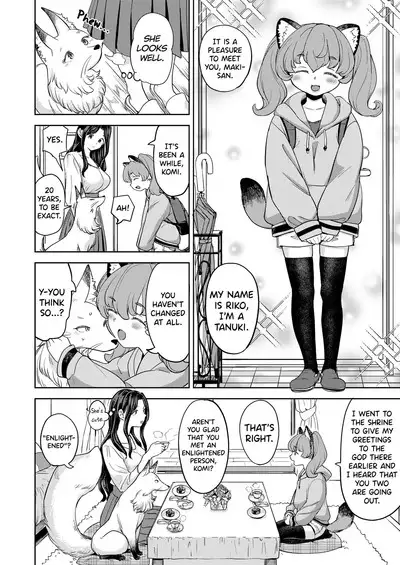 Makikomi Ch. 2-4.2