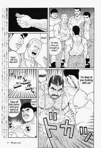 [Gengoroh Tagame] Kimiyo Shiruya Minami no Goku (Do You Remember The South Island Prison Camp) Chapter 01-20 [Eng]