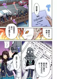 [Okumori Boy] Oretoku Shuugakuryokou ~Otoko wa Jyosou shita Ore dake!! Ch. 1-18 [Digital]