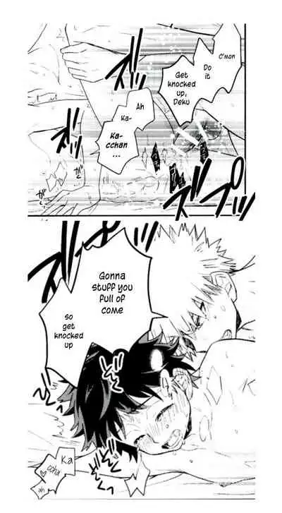 (Douyara Deban no Youda! 4) [bb (Ume)] Jaguar Shock (Boku no Hero Academia) [English]