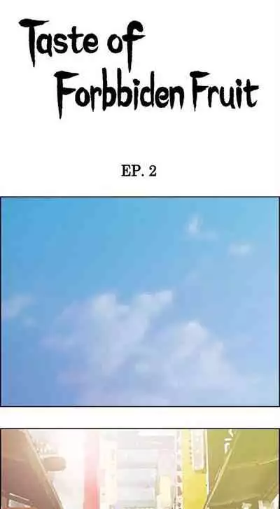 [Serious] Taste of Forbbiden Fruit Ch.11/24 [English] [Hentai Universe]