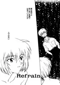 [Funabori Nariaki] Underworld (Neon Genesis Evangelion, Bishoujo Senshi Sailor Moon)