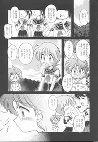 [J.sairo] JACK UP featuring Tokugawa Gentoku