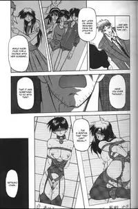 [Sanbun Kyoden] Sein - Zain [English] [desudesu]
