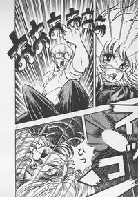 [Konya Takashi] Stop Motion