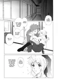 (C72) [Uotatsu18Kinshiten (Fujimori Saya)] Eien no Uta - Ever Song (Fate/hollow ataraxia) [English] [desudesu]