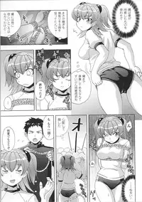 [Anthology] Kinbaku Heroine