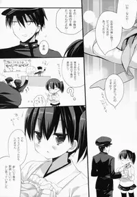 (C87) [D.N.A.Lab. (Miyasu Risa)] Mewotozenzai (Kantai Collection -KanColle-)