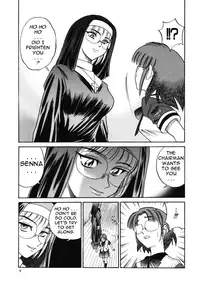 [DISTANCE] Michael Keikaku ~Kyou kara Boku wa Onnanoko~ 2 [English] [Tadanohito]