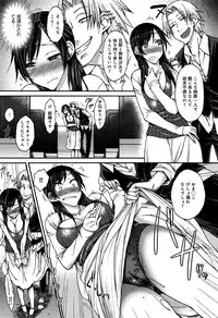 COMIC Anthurium 003 2013-07