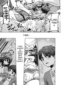(C84) [Kacchuu Musume (Shimamoto Harumi)] Shingeki no Megami (Shingeki no Kyojin) [English] [SMDC] [Incomplete]
