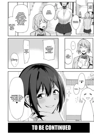 Fuuki Iin to Fuuzoku Katsudou | SEX ACTS with a Member of the Public Moral Committee