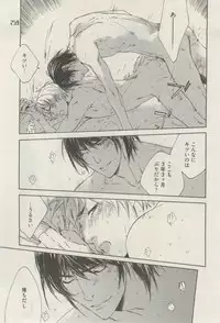 麗人 2015-03