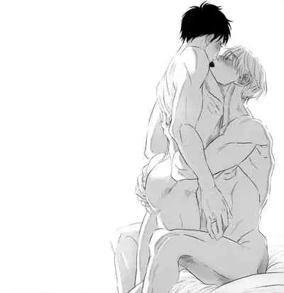 CWTCH
