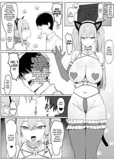 Seikoui Jisshuu! | Sexual Experimentation Practice!