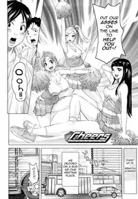 [Kira Hiroyoshi] Chijo Wakusei | Planet of the Lewd Woman [English] =Pineapples r' Us=