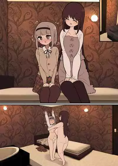 [Momomo] DeliHeal de Futanari Ikemen Onee-san to Koumon Seikou Suru 38-sai Komochi Mama Anal