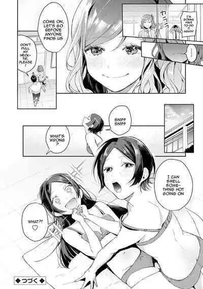 [Panchira Steak] Yuwaku Mille-Feuille | Seduction Mille-Feuille [English] {Doujins.com} [Digital]