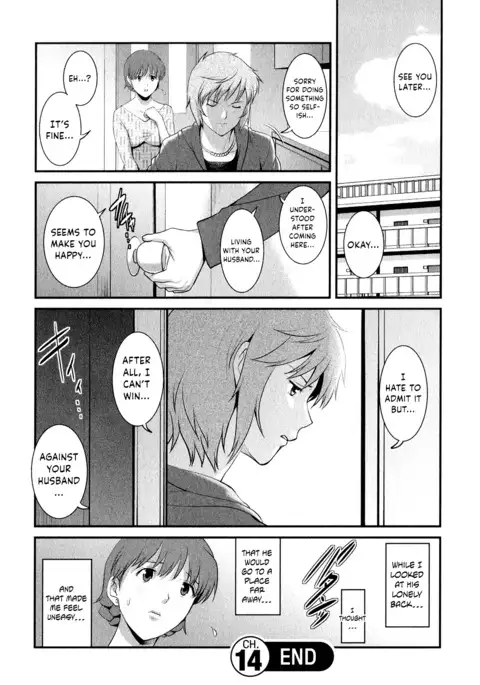 Hitozuma Audrey-san no Himitsu ~30-sai kara no Furyou Tsuma Kouza~ - Vol. 2