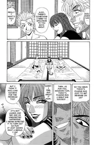 [Ozaki Akira] Dear Shitamachi Princess Vol. 2 [English] {Tadanohito}