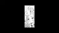 [Matsutou tomoki] Rumors of hostesses kun 1