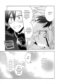 (SUPER24) [Smoke (Mennu)] Niisan ga Warui n da | Nii-san is so mean! (Tales of Xillia) [English] [Pandora's Actor]