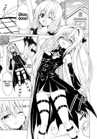 (C85) [TORA MACHINE (Kasukabe Taro)] Yami Ochi Game (To LOVE-Ru) [English] [Tigoris Translates]
