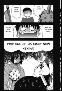 Family Circus [English] [Rewrite] [EZ Rewriter]