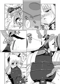 (C78) [Choco Mint] Seitei Jikken ~Hikisa Kareta Barrier Jacket~ (Magical Girl Lyrical Nanoha)